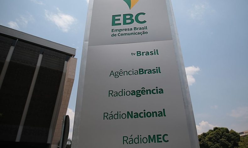 Sede da Empresa Brasil de Comunicação (EBC) - Foto: Agência Brasil