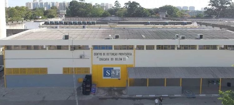 O Centro de Detenção Provisória de Chácara Belém II, localizado no bairro do Belém, na Zona Leste de São Paulo. — Foto: Divulgação/SAP