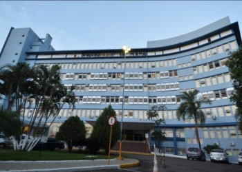 Santa Casa de Araçatuba/ Divulgação