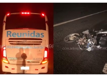 Foto: Artesp/Divulgação