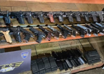 armas interiorSP