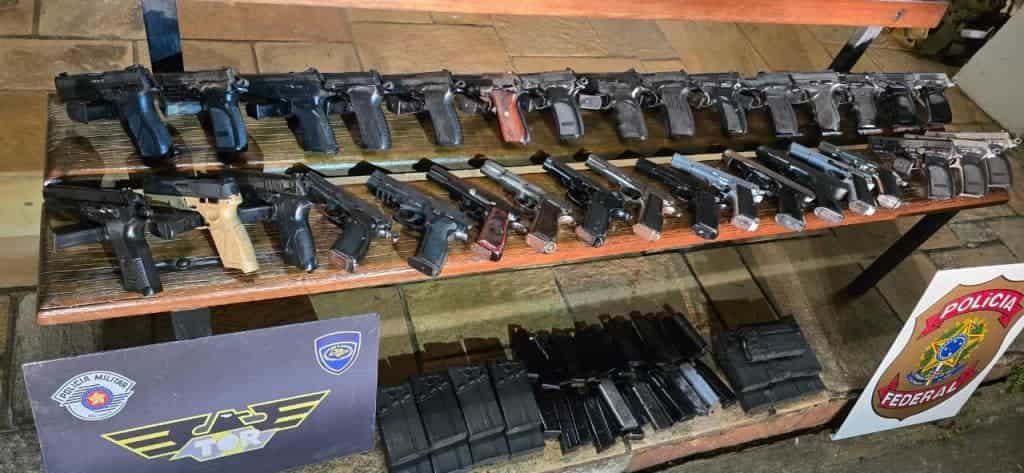 armas interiorSP