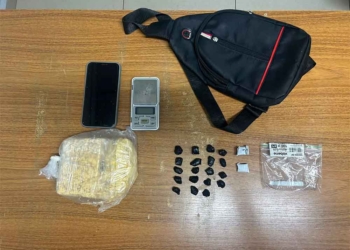 jovem de 18 anos preso por trafico