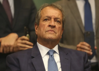 Foto:Valter Campanato/Agência Brasil