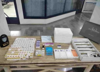 medicamentos contrabando