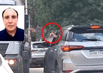 Foto: Reprodução/TV TEM