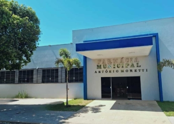 farmacia munic guarara